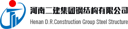 扬州嘉诚城市基础设施有限公司